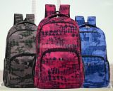 Four Colors Camouflage Outdoor Bag Hiking Sports Backpack