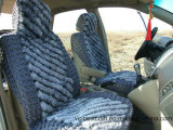 Car Seat Cushion (wool + wangza)