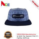 New Streetwear Hip Hop Cool Embroidery Patch Flat Bill 6 Panel Cap