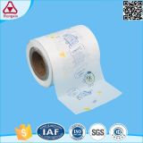 Printing Tissue Frontal Tape for Training Pant Baby Diaper Raw Material