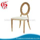 Modern Design Hotel Rose Gold Metal Furniture Banquet Chair with PU Cushion