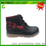 New Fashion High Quality Kids Boots (GS-73617)
