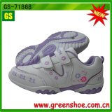 New Arrival Children Kids Girls Casual Shoes (GS-71868)