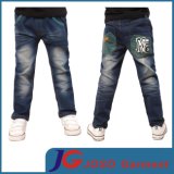 Kids Denim Outfit Jeans (JC8023)