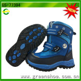 Custom Design Your Own Boots Kids Boots Winter Child Boot
