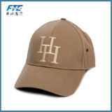 Custom Made Logo Dad Hat Baseball Cap