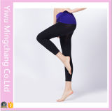 The Latest Seamless Movement Cropped Fitness Yoga Dancing Leggings