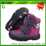 High Quality Children Boots Wholesale