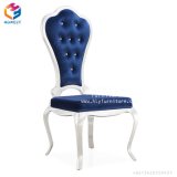 Stainless Steel Stackable Gold Banquet Chairs with White Cushion