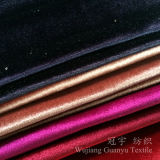 Decorative Bringht Velvet Super Soft Fabric for Sofa