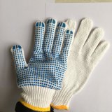 PVC Dotted Construction Working Glove