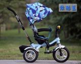 2016 Adjustable New Design Baby Tricycle/ Kids Tricycle