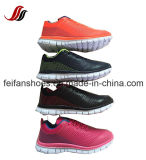 Men Comfortable Sneaker Sport Shoes Outdoor Running Shoes (FFSP-09)