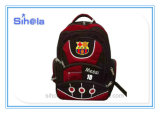 Barcelona Football Club Messi Backpack
