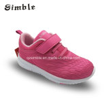Children Latest Sport Shoes, Sneaker with Style No.: Running Shoes-17861