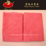 Honco Ultra Soft Car Cleaning Cloth Microfiber Towel
