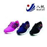 Casual Sports Fashion Shoes for Women Bf1701406