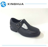 Best Price Children Leather Shoes