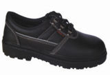 China Trade Assure High Quality Workmen Safety Shoes (AQ 1)