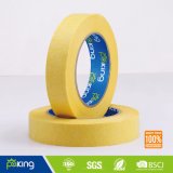 24mm Light Yellow Color Masking Tape