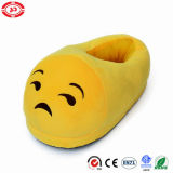 Bitter Expression Look Yellow Plush Soft Stuffed Slipper Emoji Shoe