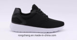 2018 Spring and Sunner Men's Sports Casual Shoes
