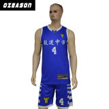 Best Quality Plus Size Youth Custom Logo Design Sublimation Basketball Jersey and Shorts