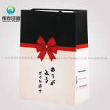 Customize Classical Paper Printing Packaging Gift Bags with Loop Rope
