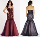 Strapless Evening Dress Lace Tulle Mermaid Prom Dress E13212
