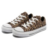 Low Cut Comfortable Brown Leopard Canvas Shoes with Cheap Prices