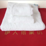 White Face Towel Cotton 16s for Hotel Design