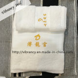 Wholesale Customized Logo 100% Cotton Towel Hotel Bath Towel