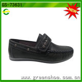 Hook & Loop Flat Sole Formal Softextile Leather Fabric Shoe