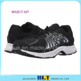 Casual Sneaker Style Sport Shoes