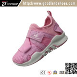 Sport Leather Children Casual Pink Shoes 20285