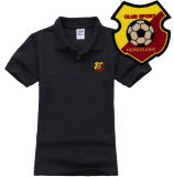 Wholesale Chinese Men's Polo T-Shirts at 230GSM 100% Cotton