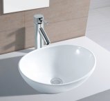 Sanitary Ware Ceramic Art Wash Basin for Bathroom (1100)