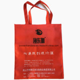 Factory OEM Produce Custom Logo Printed Red Non-Woven Bag with Gussets on Bottom and Sides
