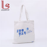 Wholesale Cheap Recycle White Natural Organic Cotton Canvas School Tote Shopping Bag