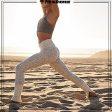 High Impact Organic Cotton Yoga Pants Fitness Gym Clothes
