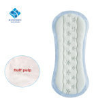 180mm Mini Sanitary Towel China Factory Daily Use Sanitary Pad with Butterfly Printed (PL180-P)