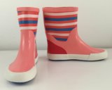 New Fashion Kid Rubber Rain Boots, Child Rain Boot, Children Rubber Boot, Fashion Boots