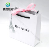 Beautiful Paper Printing Bag with Silk Ribbon Emboss Logo Acceptable