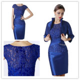 Matte Satin Knee-Length Lace Mother of The Bride Dress with Jacket/Shawl (Dream-100060)
