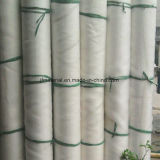 China Factory Wholesale Plastic Anti Hail Net/Insect Net Mesh Plant Covers for Greenhouse
