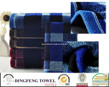 Hot Sell Dyed Yarn Jacquard Towel Set Df-5817