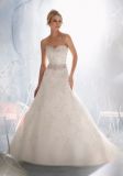 Beaded Embroidery Organza A-Line Bridal Wedding Dresses (WMA3057)