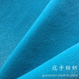 Super Soft Cationic Fabric with T/C Backing for Sofa