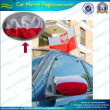 Any Design Logo Car Mirror Socks (NF11F14001)