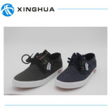 Latest Fashion Men on Breathable Casual Shoes